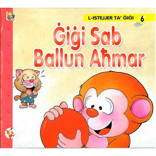 Picture of GIGI  6 SAB BALLUN AHMAR